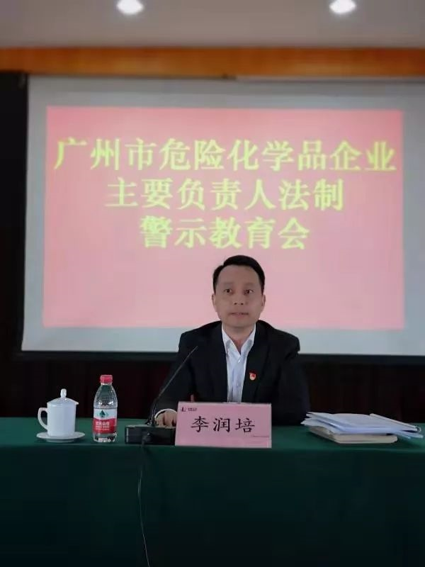 /website-webapp/ewebeditor/uploadfile/20191126092226543001