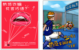說明: 1521601574(1)