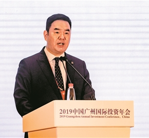 雪松控股董事局主席張勁：希望更多人來廣州、來大灣區(qū)搶抓機(jī)遇