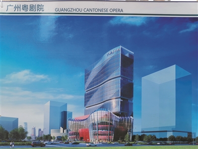 廣州粵劇院設(shè)計效果圖