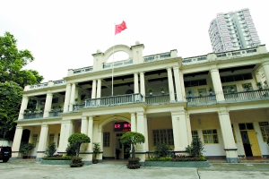 廣東省農民協(xié)會舊址