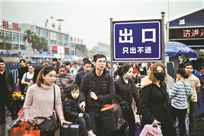 9日，廣州火車(chē)站返程客流逐步上升。