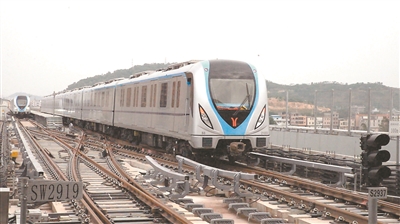 地鐵二十一號(hào)線列車