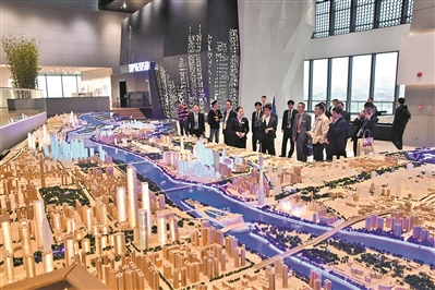 廣州規(guī)劃展覽中心