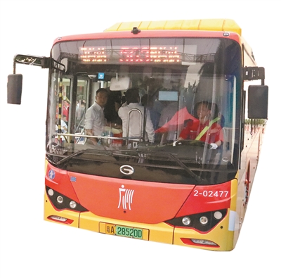 2435567_kuangsz_1557752614625_b