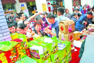 南沙跨境電商體驗(yàn)店。