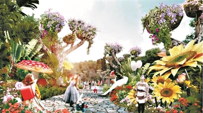 視覺奇觀花園效果圖