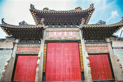 沙灣留耕堂