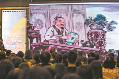 現(xiàn)場(chǎng)正在播放的桂城紀(jì)錄片。