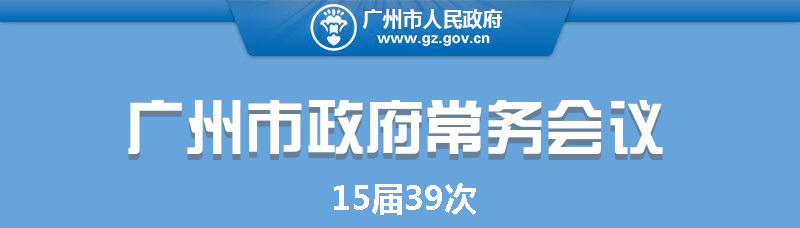 頁頭-(2)