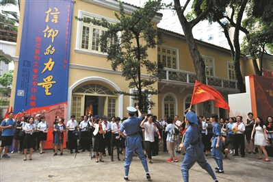 沉浸式話劇“1927·廣州起義”現(xiàn)場。