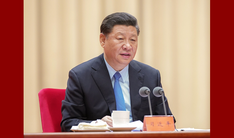 習(xí)近平出席“不忘初心、牢記使命”主題教育工作會(huì)議并發(fā)表重要講話