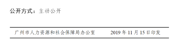 公開圖