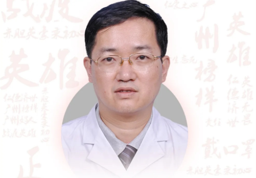 譚杰：廣東藥科大學附屬第一醫(yī)院呼吸內(nèi)科主任
