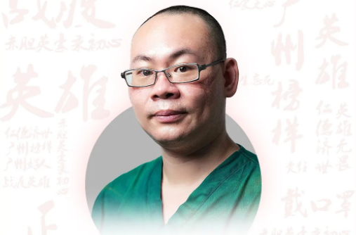肖冠華：南方醫(yī)科大學南方醫(yī)院呼吸與危重癥醫(yī)學科主治醫(yī)師