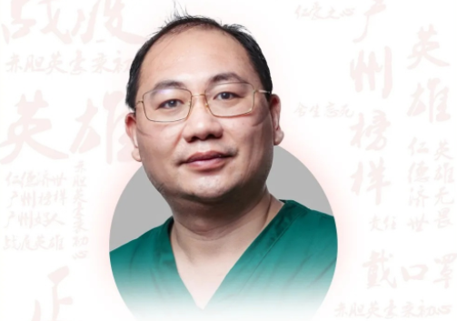 鄒子?。褐猩酱髮W孫逸仙紀念醫(yī)院重癥醫(yī)學科主治醫(yī)師、科秘書