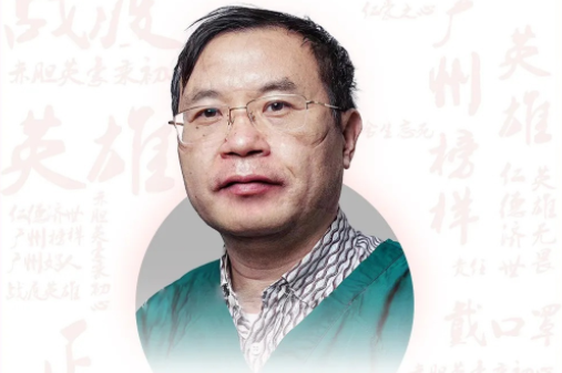 吳義：暨南大學附屬第一醫(yī)院呼吸與危重癥醫(yī)學科副主任