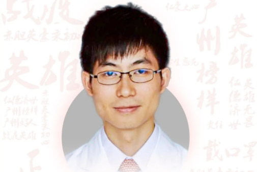 席寅：廣州醫(yī)科大學附屬第一醫(yī)院重癥醫(yī)學科主治醫(yī)師