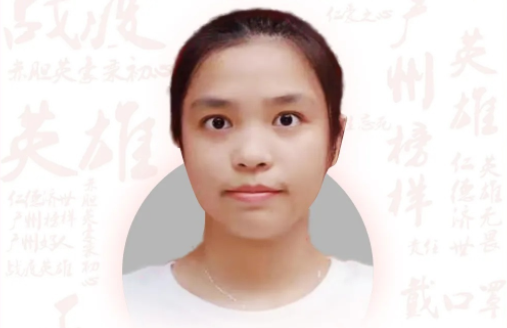 李穎賢：廣州醫(yī)科大學附屬第一醫(yī)院內(nèi)科護士