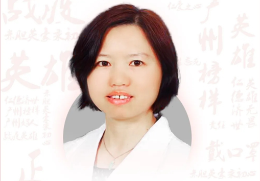 鄧西龍：廣州市第八人民醫(yī)院重癥醫(yī)學科主任