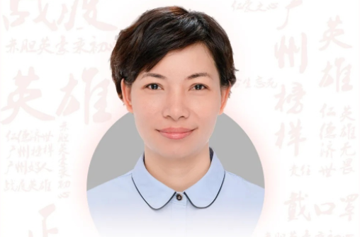蘇遠清：廣州市第一人民醫(yī)院護士