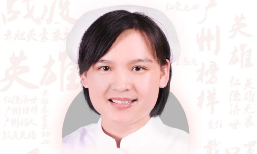 周瑛：廣州醫(yī)科大學附屬腫瘤醫(yī)院ICU護士長