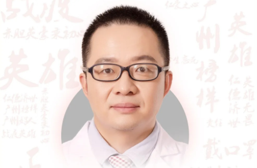 何紅波：廣州醫(yī)科大學附屬腦科醫(yī)院副院長