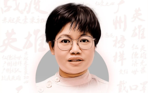 李少玲：廣州市中醫(yī)醫(yī)院急診科護士長
