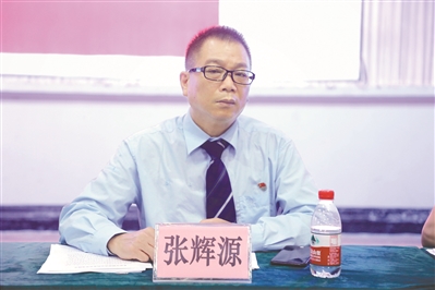 張輝源：全國交通運輸系統(tǒng)勞動模范、白云出租汽車集團有限公司出租車駕駛員
