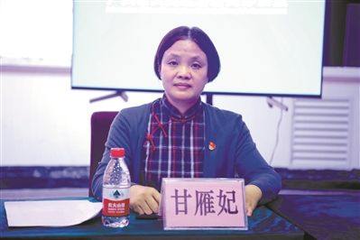 甘雁妃：2020年省先進工作者推薦對象、廣州市第一人民醫(yī)院發(fā)熱門診護士長