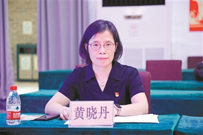 黃曉丹：廣州市勞動模范、廣州白云山明興制藥有限公司總工程師