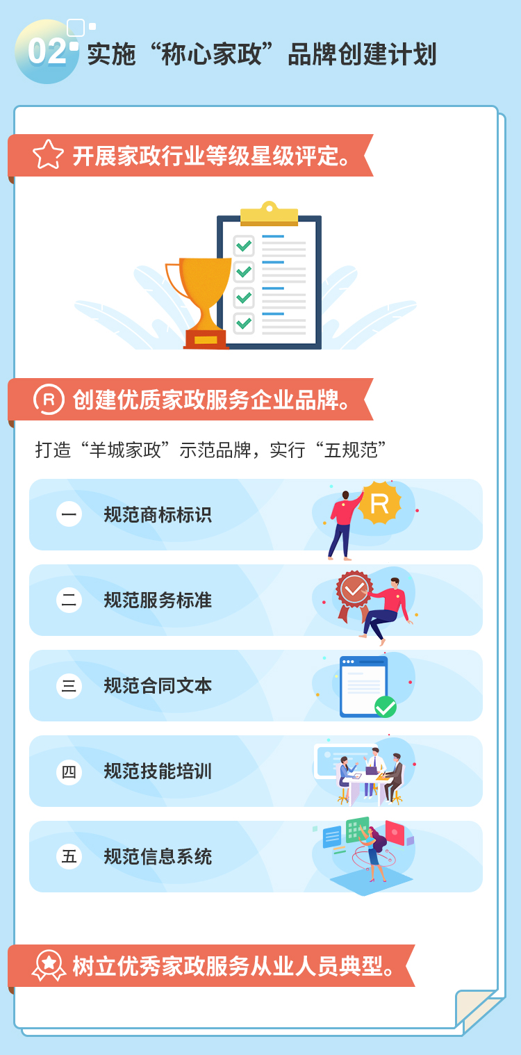 圖片4.png