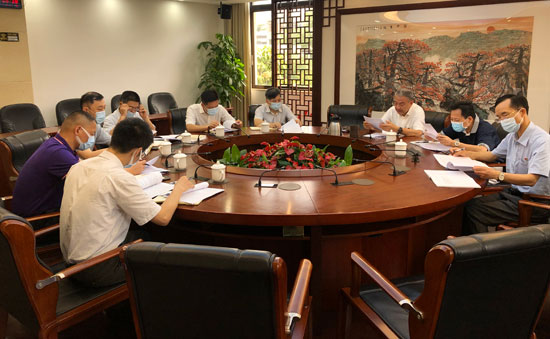20200529研討會(huì)照片.jpg