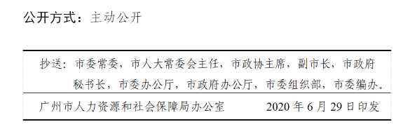 39號(hào).png