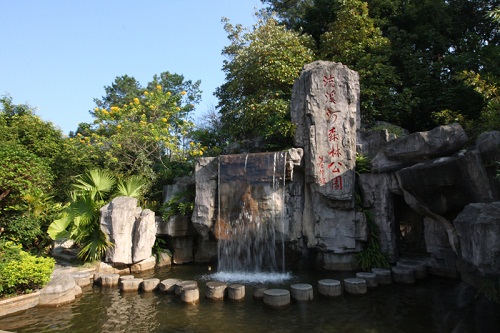 流溪河國家森林公園