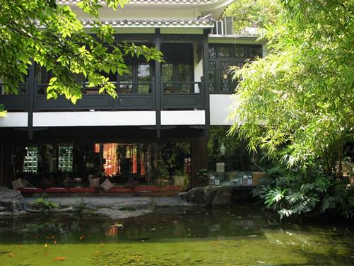 蘭圃