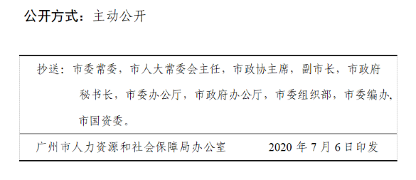 42號(hào).png