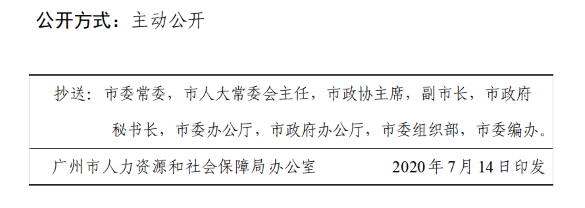 45號(hào).png