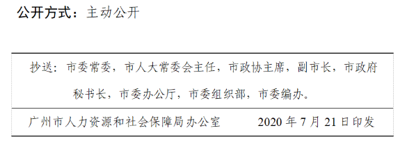 50號(hào).png