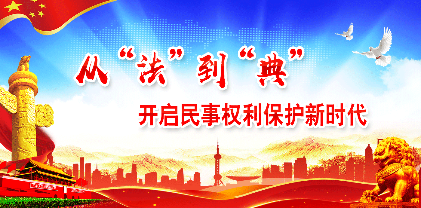 開啟新時代.png