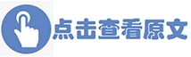 轉存圖片
