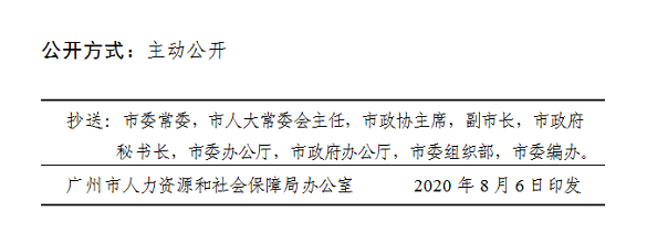 68號(hào).png