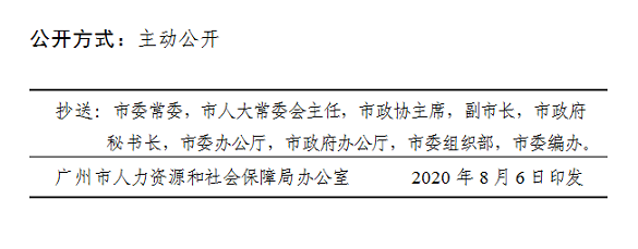 69號(hào).png