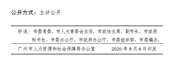 70號(hào).png