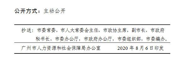 73號(hào).png