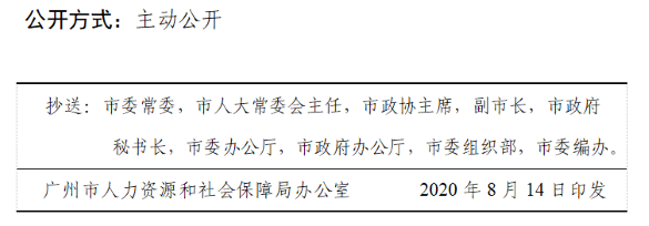 79號(hào).png