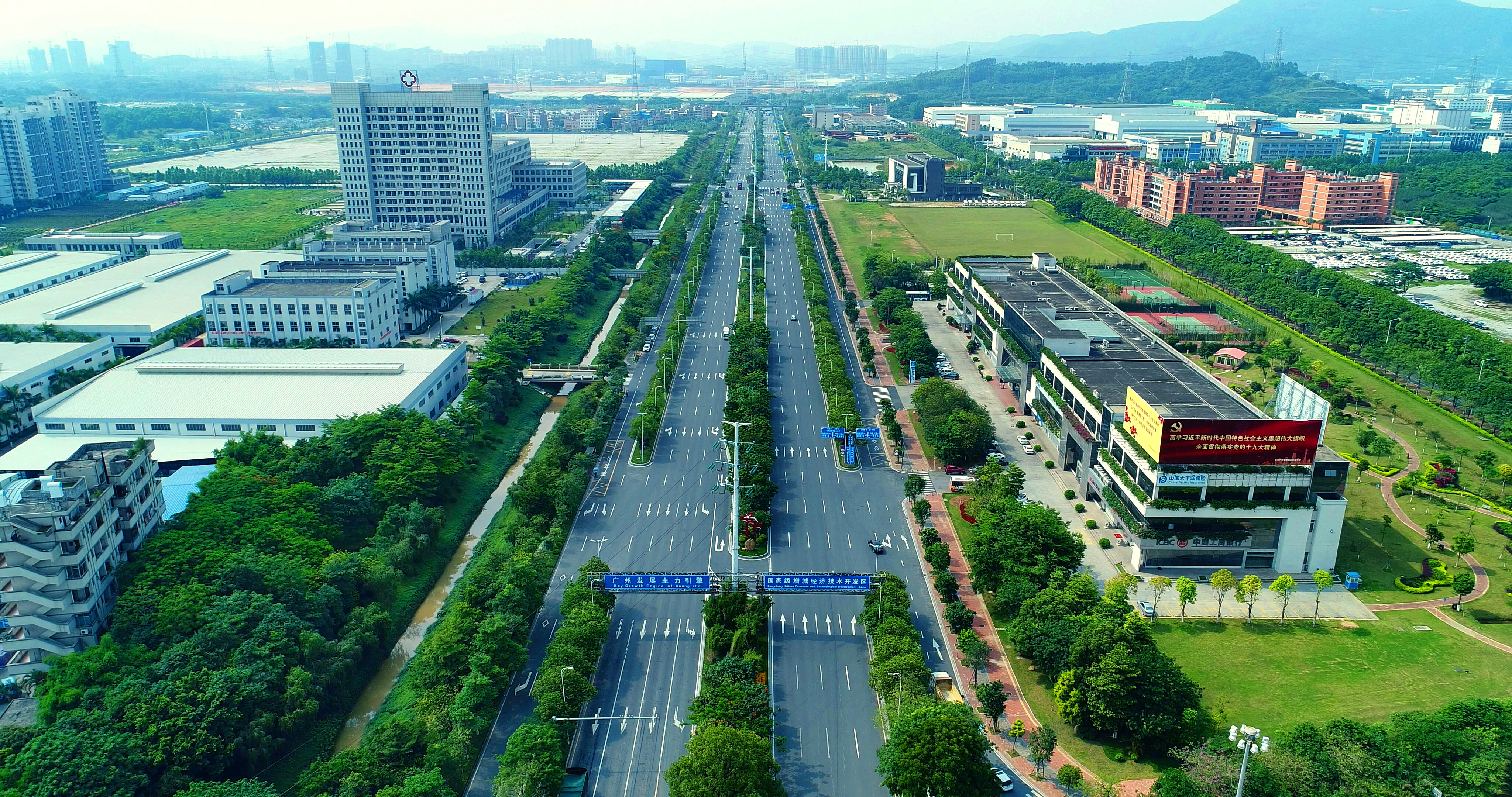 增城經(jīng)濟技術(shù)開發(fā)區(qū)