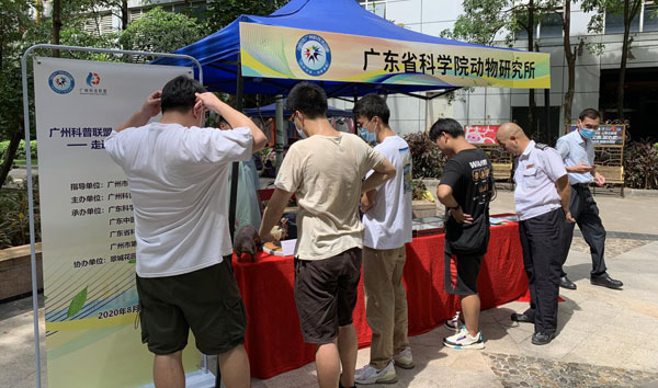 圖片3.jpg