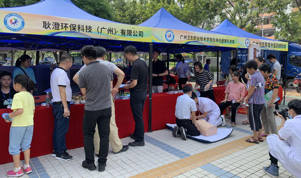 圖片2.jpg