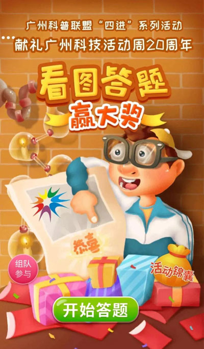 圖片5.jpg